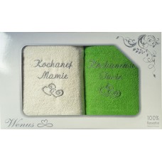 Ręczniki komplet w pudełku 70X140 prezent Ręcznik Kochanej Mamie, Kochanemu Tacie zielony
