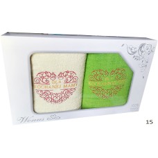 Ręczniki komplet w pudełku 70X140 prezent Dla Kochanej Mamy/Kochanego Taty zielony