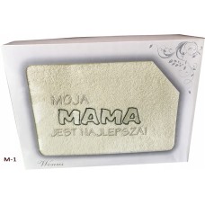 Ręcznik haft w pudełku 70x140 Prezent dla Mamy Moja Mama jest najlepsza 