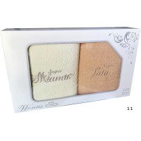 Ręczniki komplet w pudełku 70X140 prezent Dla Kochanej Mamy/Kochanego Taty brzoskwiniowy